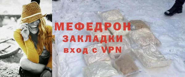 бутират Дмитриев
