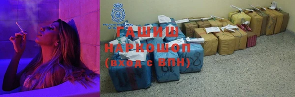 бутират Дмитриев