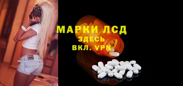 дурь Дмитровск