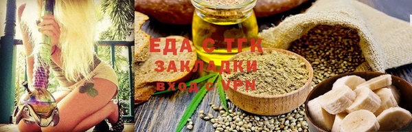 дурь Дмитровск
