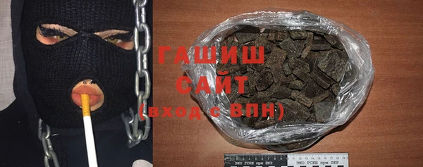 мескалин Новодвинск