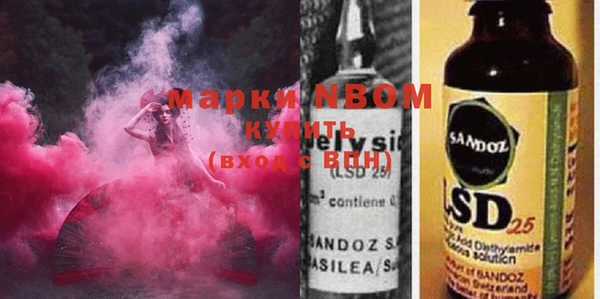 мяу мяу кристалл Дмитров