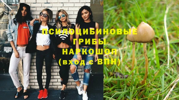 jwh Нягань