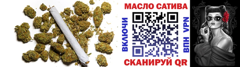 Дистиллят ТГК вейп с тгк  Пионерский 